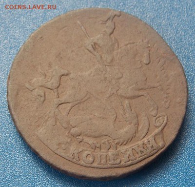 2 коп 1757 и 58 гг. до 4.07.16 до 22-00 по мск - Изображение 089