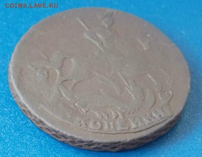 2 коп 1757 и 58 гг. до 4.07.16 до 22-00 по мск - Изображение 095