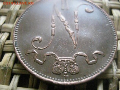 5 пенни 1915г. В альбом. До 4.07.2016г. - 4.07 040.JPG