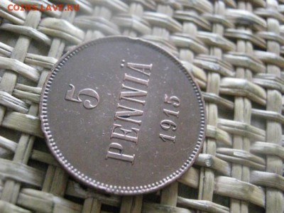 5 пенни 1915г. В альбом. До 4.07.2016г. - 4.07 033.JPG