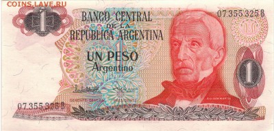 Аргентина песо 1983-84 до 04.07 в 22.00мск (В825) - 1-1арг1п1