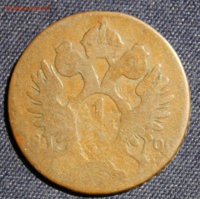 С 1 руб. АВСТРИЙСКАЯ ИМПЕРИЯ 1 крейцер 1800г. до 4.07. в 22 - IMG_2039.JPG