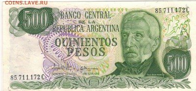 Аргентина 500 песо 1977-82 до 04.07 в 22.00мск (В824) - 1-1арг500п1