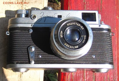 Собираю советские фотоаппараты! - Зоркий-а.JPG