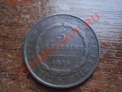 Италия. Сардиния. 5 чентезимо 1826  до 23.11 в 21.00 М - PB206019.JPG