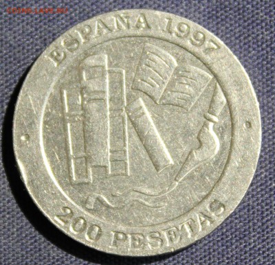 С 1 руб. ИСПАНИЯ 200 песет 1997г.ДРАМАТУРГ  до 4.07. в 22-00 - IMG_2151.JPG