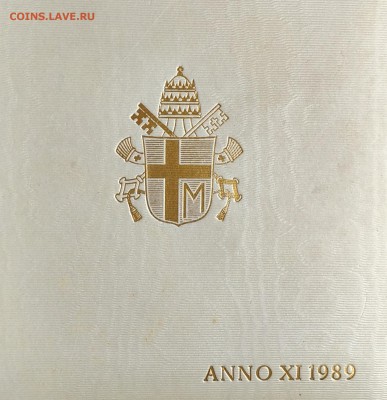 Ватикан годовой набор 1989 UNC (03.07) с рубля - IMG_20160628_144354_HDR