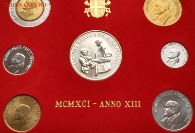 Ватикан годовой набор 1991 UNC (03.07) с рубля - IMG_20160628_144305_HDR