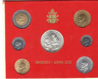 Ватикан годовой набор 1991 UNC (03.07) с рубля - img123