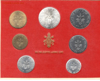 Ватикан годовой набор 1978 UNC (03.07) с рубля - img130