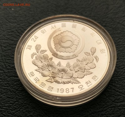 Корея 5000 вон 1987 Олимпиада (03.07) с рубля - IMG_20160628_144852_HDR