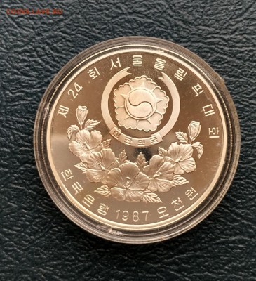 Корея 5000 вон 1987 Олимпиада (03.07) с рубля - IMG_20160628_144900_HDR