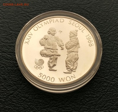 Корея 5000 вон Олимпиада 1987 Дети (03.07) с рубля - IMG_20160628_145005_HDR