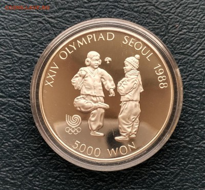 Корея 5000 вон Олимпиада 1987 Дети (03.07) с рубля - IMG_20160628_145000_HDR