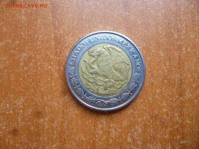 МЕКСИКА 1 песо 2004г. до 30.06.16 22-00 мск - P1040625.JPG