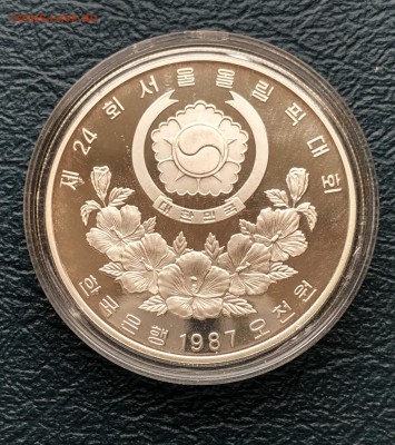 Корея 5000 вон 1987 Олимпиада девушки (03.07) с рубля - IMG_20160628_145027_HDR