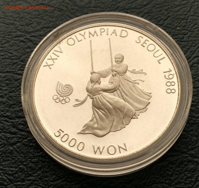 Корея 5000 вон 1987 Олимпиада девушки (03.07) с рубля - IMG_20160628_145041_HDR