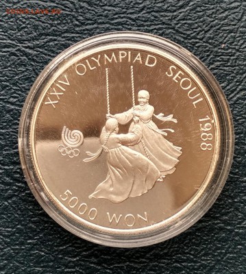Корея 5000 вон 1987 Олимпиада девушки (03.07) с рубля - IMG_20160628_145055_HDR
