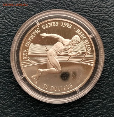 О-ва Кука 10$ 1990 Олимпиада 1992 бег (03.07) с рубля - IMG_20160628_144909_HDR