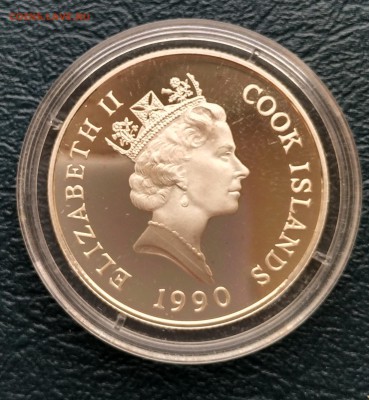 О-ва Кука 10$ 1990 Олимпиада 1992 бег (03.07) с рубля - IMG_20160628_144938_HDR