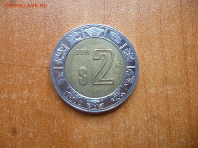 МЕКСИКА 2 песо 2011г. до 30.06.16 22-00 мск - P1040626.JPG