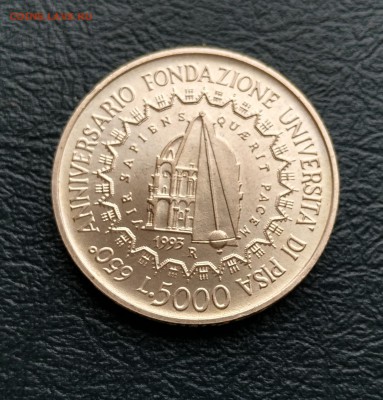 Италия 5000 лир 1993 UNC Пизанский университет (03.07) с руб - IMG_20160628_152936_HDR
