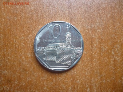 КУБА 10 сентаво 2000г. до 30.06.16 22-00 мск - P1040636.JPG