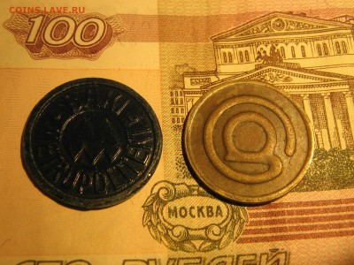 метро Баку + неизвестный на опознание и оценку - IMG_4375.JPG