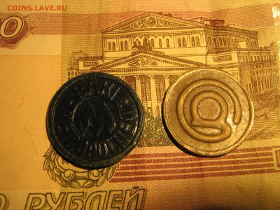 метро Баку + неизвестный на опознание и оценку - IMG_4376.JPG