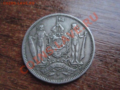 Северное Борнео 5 центов 1938 до 23.11 в 21.00 М - PB205998.JPG