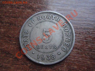 Северное Борнео 5 центов 1938 до 23.11 в 21.00 М - PB205997.JPG