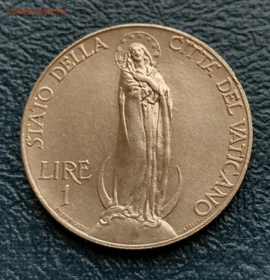 Ватикан 1 лира 1931 (03.07) с рубля - IMG_20160628_150146_HDR