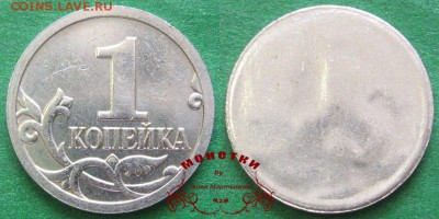 Браки на 1 копейке - J2q6v_MqaDU