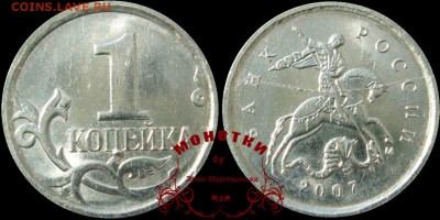 Браки на 1 копейке - SQ24Td_oVPw