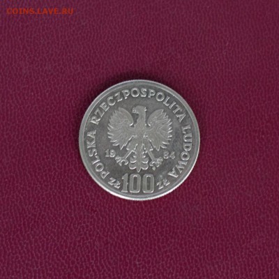 ПОЛЬСКИЕ монеты на оценку (для продажи) - DSC_2324