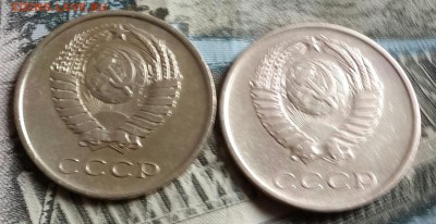3 копейки 1962. Не затертые. 2 разнови До 1.07.2016 в 22.05 - 20160628_151654-1