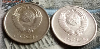 3 копейки 1962. Не затертые. 2 разнови До 1.07.2016 в 22.05 - 20160628_151703-1