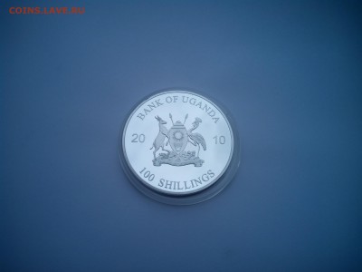 Эмаль Уганда 100 шилинг 03.07(22-00) - 20160628135942