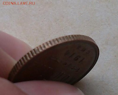 2 Копейки 1914 г UNC  ( КРАСИВАЯ ). До 30.06.16 в 21-00 - DSC_0114-2