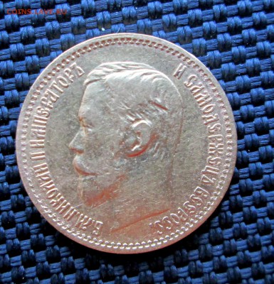 оценка - 5-98 001