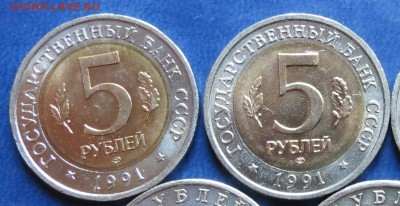 Кр. Книга 1991г. две монеты до 4.07.16г. - один набор (1).JPG
