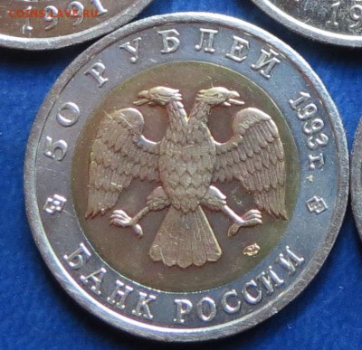 Кр. Книга 1993г. Зублефар до 4.07.16 - ящер (1).JPG