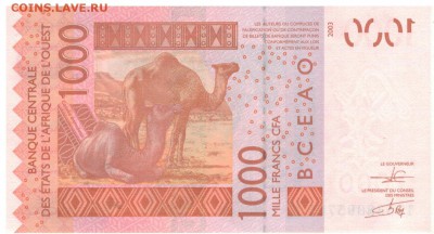 Зап.-Афр.гос-ва 1000 франков 2012 до 04.07 в 22.00мск (Б826) - 1-зап-афр1000