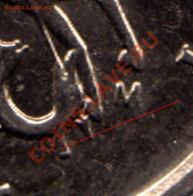 1 копейка 2005 М - 9_2