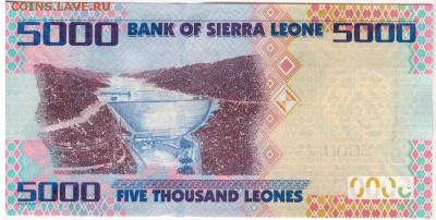 Сьерра-Леоне 5000 леоне 2010 до 04.07 в 22.00мск (В112) - 1-сл5000