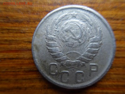 15 копеек 1943 - 2009-07-10 04-27-20.JPG