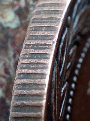 2 копейки 1914 с.п.б. - 1914 4
