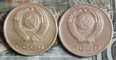3 копейки 1965. 2 разновидности. Хорошие. До 1.07.2016 в 22. - 20160628_174951-1