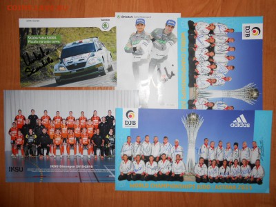 СПОРТ. Автографы и билеты. До 04.07.2016 - DSCN6736.JPG