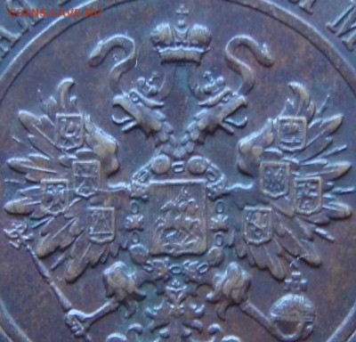 5 копеек 1911 и 1884 - лджр 018.JPG